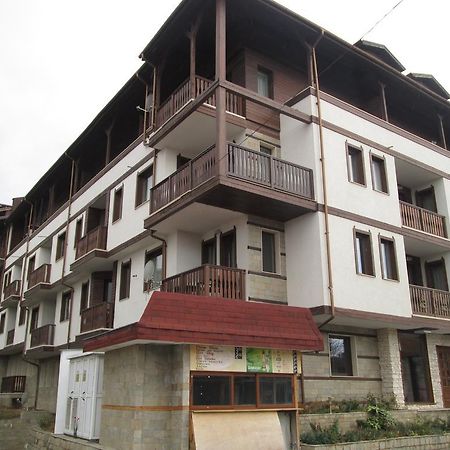 Fortuna Complex Alexander Services Apartments Bansko Dış mekan fotoğraf